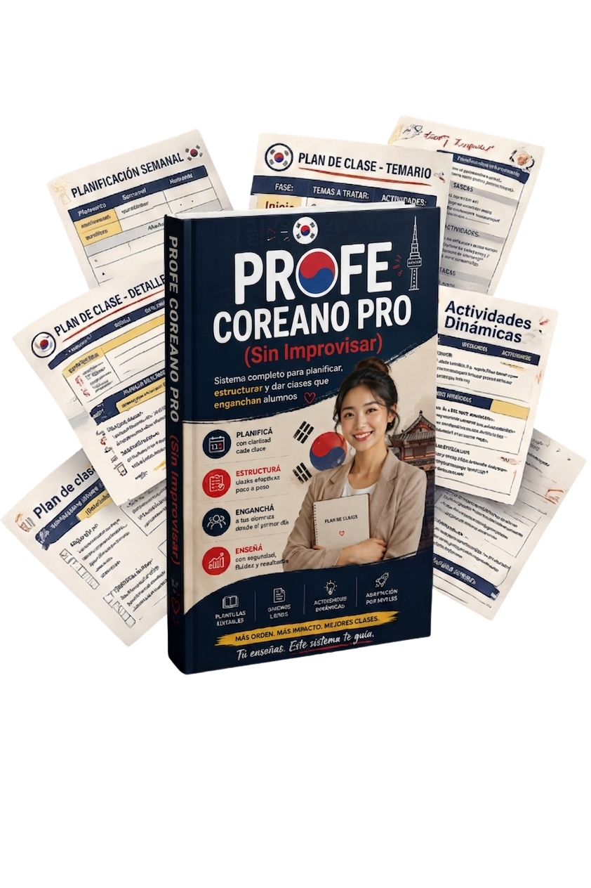 PROFE COREANO PRO (SIN IMPROVISAR)